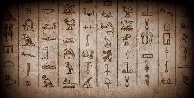 甲骨文来源于古埃及(甲骨文是中国发现最早的文字)图5