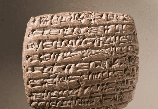 甲骨文来源于古埃及(甲骨文是中国发现最早的文字)图6