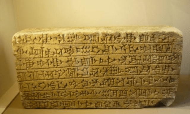 甲骨文来源于古埃及(甲骨文是中国发现最早的文字)图8
