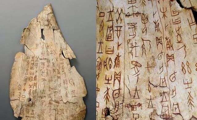 甲骨文来源于古埃及(甲骨文是中国发现最早的文字)图12