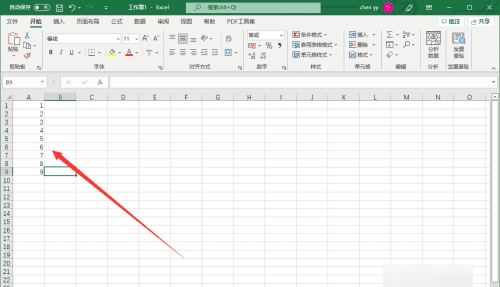 Excel怎么批量插行，Excel表格要怎样才能批量插行或列