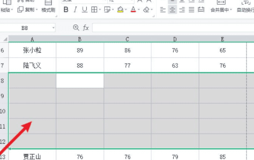 Excel怎么样批量插入行或列图13