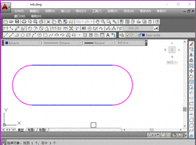 CAD怎么合并多段线,cad里怎么合并成多段线图4