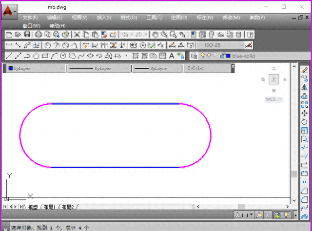 CAD怎么合并多段线,cad里怎么合并成多段线图5