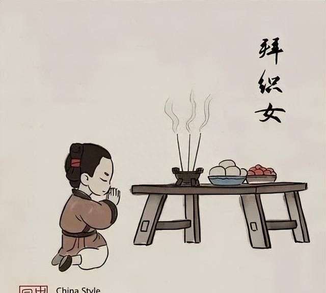 七夕节的传统风俗有哪些图8