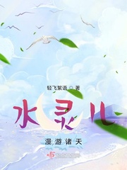 穿梭世界从聊天群开始