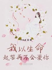 总有人垂涎他的心头宝